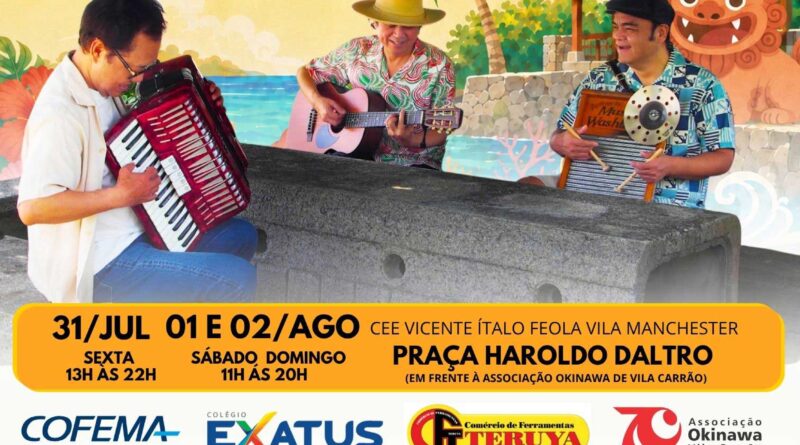 22º Okinawa Festival